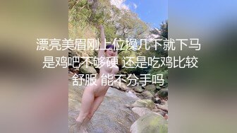 星空素人自制玥诗 我的瑜伽女友 瑜伽太枯燥，还是喜欢你用大鸡巴肏死我