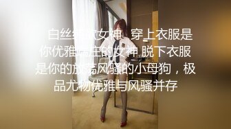 [MP4/ 501M] 下班后小日子很幸福有漂亮嫩嫩小女友可以抠逼吸奶，小手握住肉棒就不丢舔吸吞咽，操穴猛力好爽水印