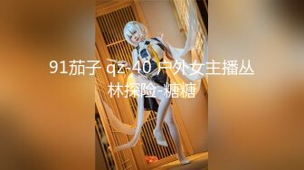 FC2小混混KTV强行侵犯漂亮的美女大学生