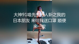 颜值很高的美女宝贝，制服情趣诱惑，全程露脸大秀直播，揉奶玩逼掰开给狼友看特写，道具抽插自己抠呻吟可射