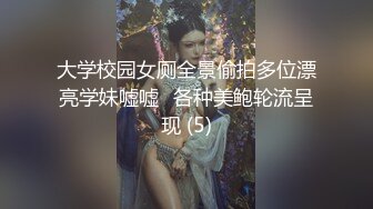 蜜桃影像传媒 PME037 修理工狠操骚货人妻 金宝娜