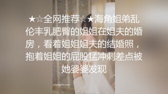 长沙少妇被舔的很爽，淫叫不止