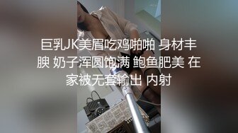 林先生虐玩单亲奶爸,粗口调教操到尿失禁