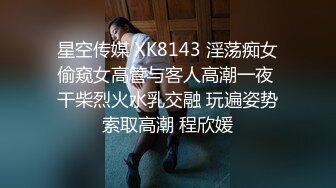 宅男必备，呻吟声销魂推特巨乳00后圈养母狗【可可咪】性爱私拍，大奶肥臀道具紫薇3P前后进攻年纪轻轻如此反差 (16)