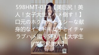 541kiki新年特辑②人气PANS极品反差女神KIKI 禾禾 熙媛 凡凡 仙儿私拍，透奶透穴，新年新气象，尺度越来越大