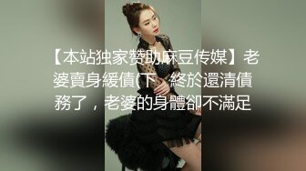 [MP4/ 3.76G] 近日刚播无敌清纯18学生猛妹，放假和闺蜜约炮友操逼，自己手指扣穴，炮友侧入操骚逼