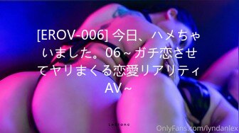 [MP4]國產AV 麻豆傳媒 MTVQ20 料理淫家 EP3 補充精力的色欲料理 舒可芯