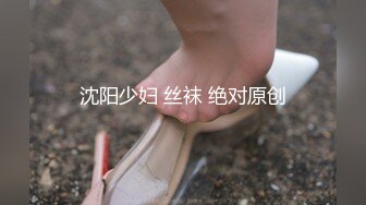 短发的女人东北妹子，身材很棒竟然下海和一个秃头猥琐小胖打炮