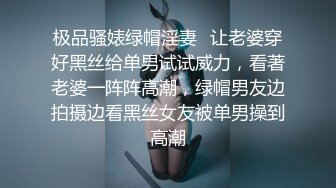 景点沙滩女厕偷拍3，清纯学生妹真不错 (1)