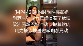 -肌肉男很持久 怪不得蘑菇头妹子这么喜欢