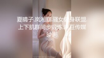 【自整理】野外大战下贱妓女，把她的喉咙当逼操，干到她无法呼吸！Meli Deluxe最新高清视频合集【120V】 (25)