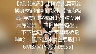 【自整理】BBC媚黑女主，被两个大黑屌前后夹击，好像奥利奥中间得白色奶油！【NV】 (82)