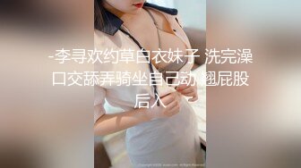 【经典电信大楼蹲厕正面全套】这期不少美女，尿尿声音好听极了（原档1080P第三期) (6)