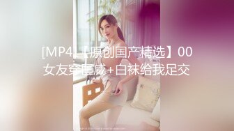 [MP4]高颜值甜美兼职妹子 大力猛操搞得呻吟连连一直娇喘 侧入快速抽插操的喊疼