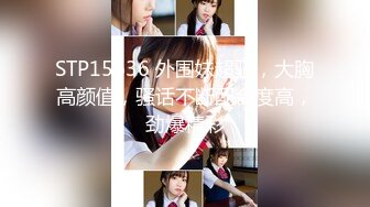 [MP4/607MB]未流出【哥不是那样人】学生妹终于上钩了，教她口交还害羞，推倒啪啪，瞬间娇喘