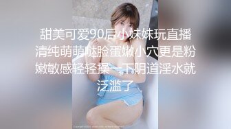 【极品学生妹媚黑反差婊】驴鸡巴黑人无套操瘫亚裔女留学生内射强行深喉清理鸡巴