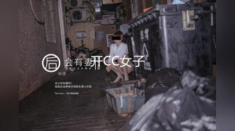 《贵在真实✅极品偸_拍》大神坑妹子女人坑女人系列！宿舍、出租房、浴室偸拍各种小姐姐洗香香换衣~很难得绝对哇噻 (3)