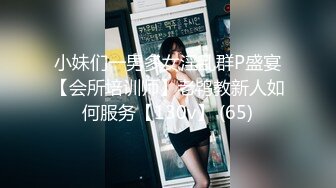 [MP4]STP32989 震碎三观 的监控偷拍女儿都上高中了还全裸在家跟爸爸一起吃饭睡觉摆出各种诱惑姿势也不怕爸爸有想法 VIP0600