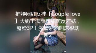 [MP4/4.56G]【重磅核弹】05.14 超极品绿帽淫妻网红21位最新福利合集