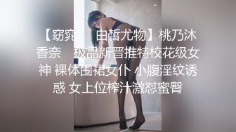 小蝴蝶都没你狠