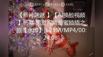 自录无水印 【熙熙回来了】P3 巨乳少妇性感黑丝高跟激情脱衣热舞5月20-6月5【23V】 (11)