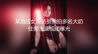 [MP4]良家妹子换上情趣装高跟鞋开档白丝肛塞尾巴口交插嘴翘起屁股后入