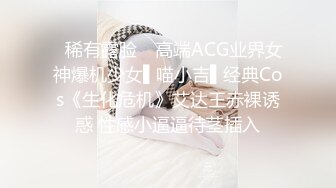 【新片速遞】&nbsp;&nbsp;沙滩美人鱼勾引路人：哥哥，你活好不好呀，冷死我啦，逼逼好痒。❤️ 男：啊啊啊快射了，射里面吗···太刺激了 [315M/11:30]