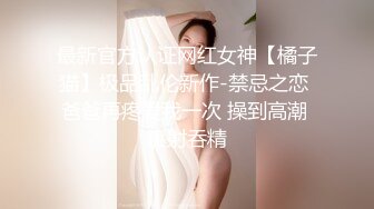 避免不了大勃起。妖艳熟女的卑猥玩奶头