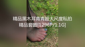 情色主播 夏美丽