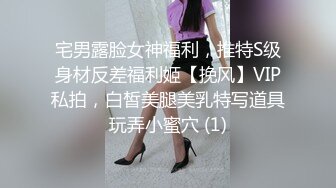 【极品❤️丝控女神】纯欲甜妹颜美穴润人又骚 淫水沾满双指 老公~肉棒给我~艹我小穴啊~绝妙呻吟