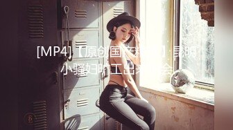 自录无水印【镜宝】P2 御姐超骚黑丝高跟性感脱衣舞4月26-5月5【11V】 (2)