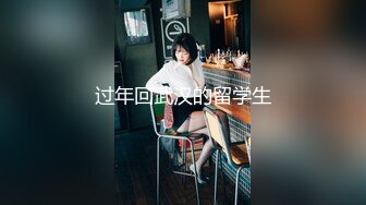 FLIXKO-MFK0053 麻豆传媒 妻子的学生们