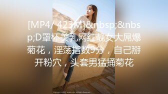 STP30540 國產AV 蜜桃影像傳媒 PME025 無恥小姨用計迷奸姐夫 李慕