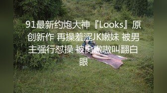 对着镜子才知道自己有多骚站式后入爆插00后学妹…被按在镜子前狠狠深操，看起来挺文静床上骚出水