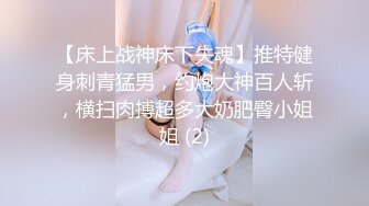 麻豆传媒MPG-033人妻出轨通话中挨操-梁芸菲