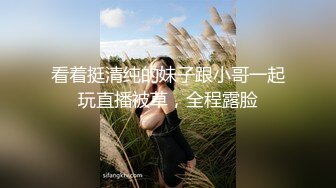 4.在办公室操领导，表面是我领导，背地里是我的骚母狗。