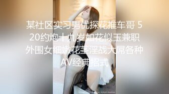 媚薬のワナに堕ちた8名の女子生徒… 都内共学N校陆上部 强●わいせつ集団キメセク合宿 おしっこ盗撮・夜●いイラマ・16P大乱交