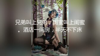 [MP4]果冻传媒-岳母妻子出轨岳母肉偿-李琼