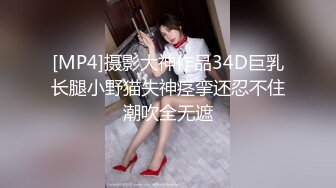 爆操自家老婆