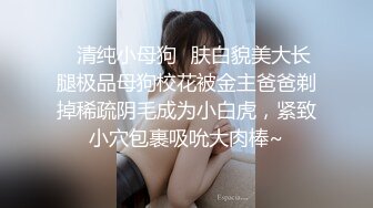 极品人妖大战光头男和搔穴玩起3P性爱大战抱着俩美胸吃舌舔屌吻抠逼操菊好刺激