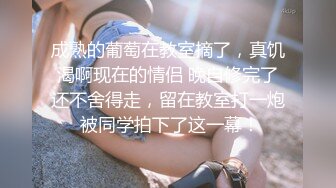 抖音认识的小母狗