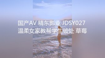 OSTP122 最新高颜值D奶美女〖要吃肉肉吗〗情趣翠衣和炮友激情啪啪 多姿势啪肆意浪叫巨乳乱颤 跳蛋入穴粉嫩美鲍