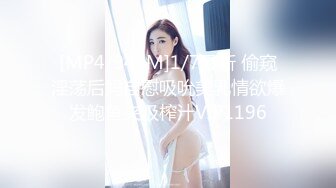 麻豆传媒 MDCM-0002 国风按摩院 任是无情也动人 李蓉蓉