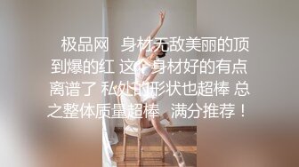 【自整理】白虎美鲍一线天 大屌进去赛神仙 ——P站——Goddess Hailey最新视频合集【181V】 (63)