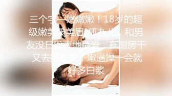 PsychoPorn色控.隔離14天后的性欲釋放.麻豆传媒映画