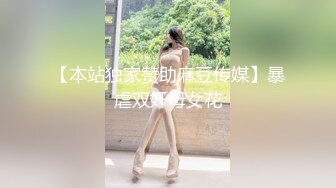 为国争光！必须征服金发碧眼英国妞.