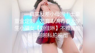 猥琐头套男大战巨乳老婆，吊钟奶子女上位超诱惑，无套多角度操逼内射