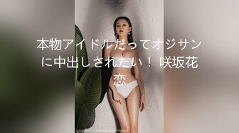 《绝版重磅经典收藏》酒吧夜店女厕刁钻位置偸拍形形色色各种靓妹潮妹方便赏脸赏逼无水印全套 (5)