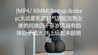 香蕉秀xjx0137爸爸的爱心按摩真舒服