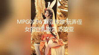 连续不断勇猛爆插带面具极品黑丝网袜美女 这抽插速度干的小骚货风骚浪叫 欲仙欲死爆操内射